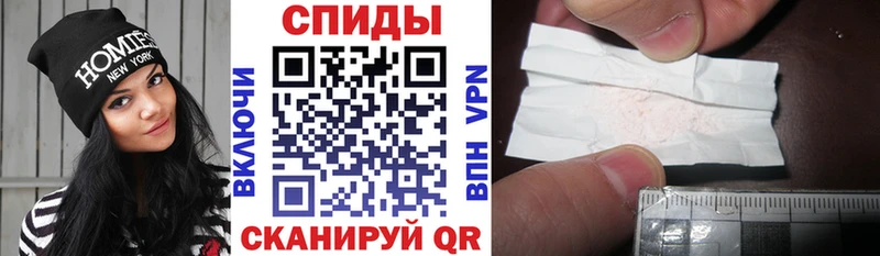 мориарти как зайти  Кохма  Амфетамин Розовый 