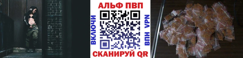 А ПВП СК  Кохма 