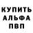 ГАШИШ Изолятор Little Box