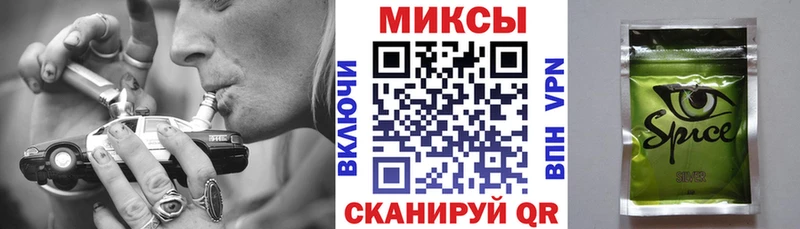 где найти   Кохма  Бутират оксибутират 