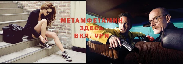 а пвп мука Белоозёрский