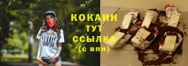а пвп мука Белоозёрский