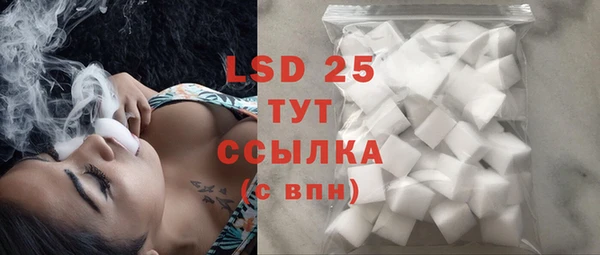 а пвп мука Белоозёрский