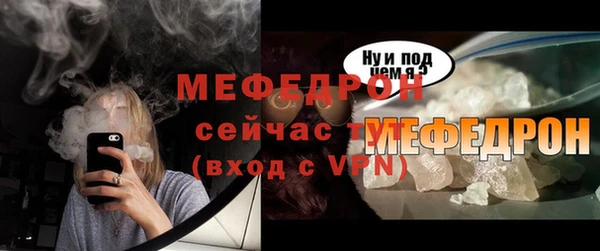 героин Богородск