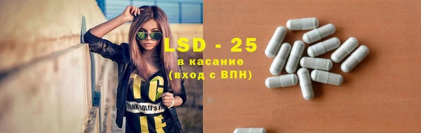 спиды Беломорск