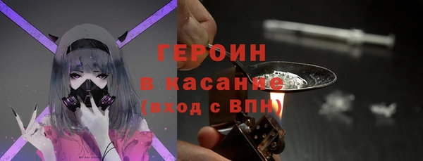 спиды Беломорск