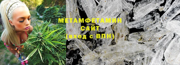 а пвп мука Белоозёрский