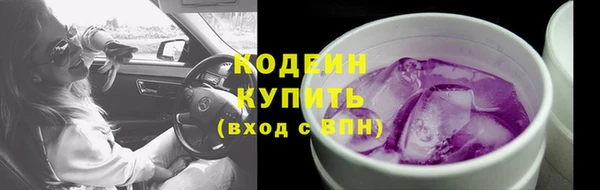 спиды Беломорск