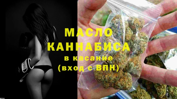 каннабис Сясьстрой