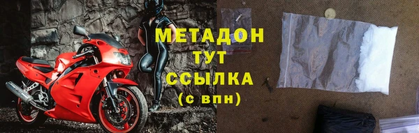 а пвп мука Белоозёрский