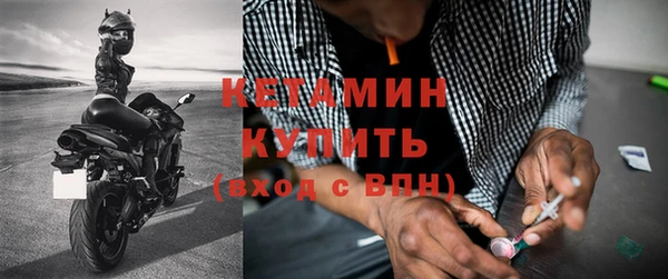 а пвп мука Белоозёрский