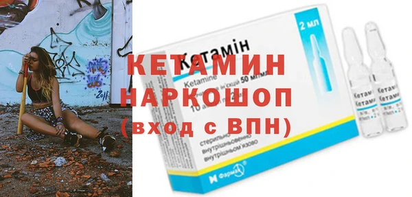 а пвп мука Белоозёрский