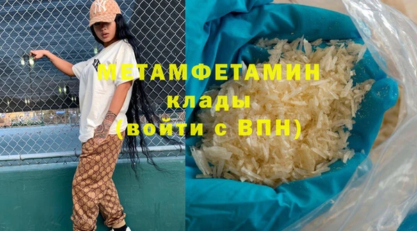 а пвп мука Белоозёрский