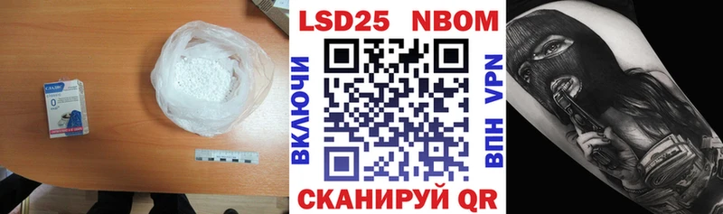 ЛСД экстази ecstasy Кохма
