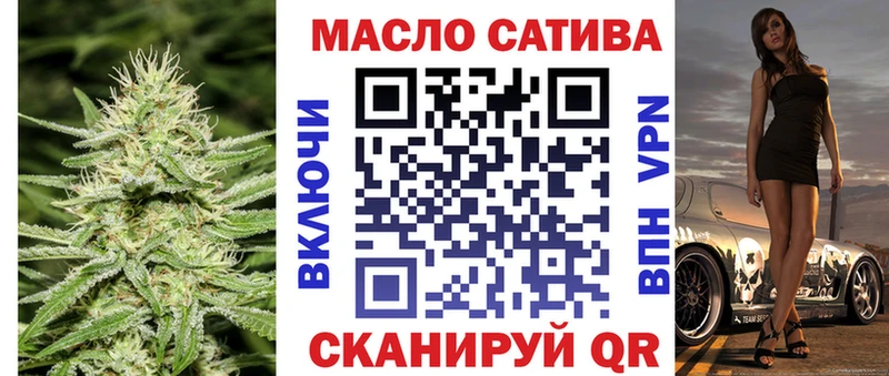 MEGA как зайти  Кохма  ТГК вейп с тгк  где продают  